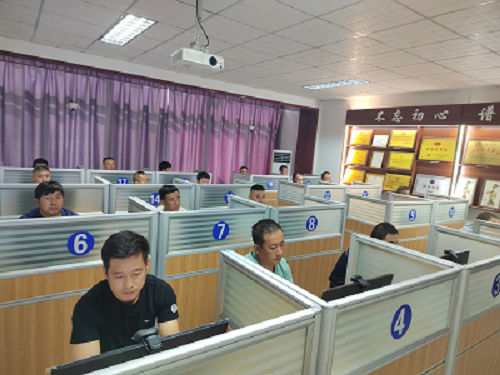 特種設備焊接人員考試